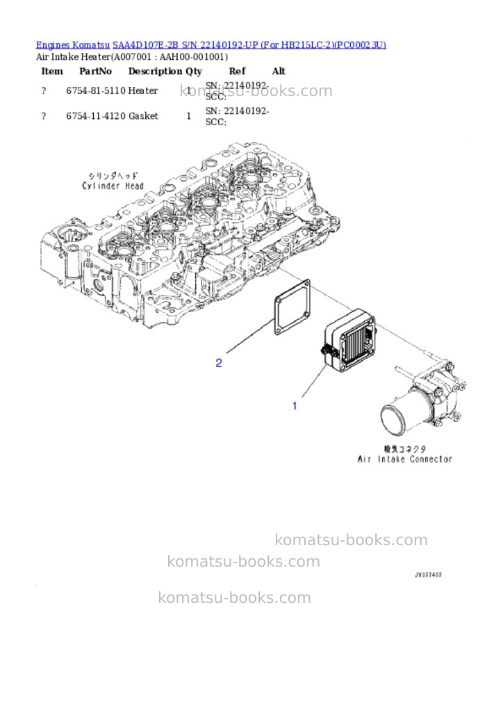 Komatsu saa4d107e-2b s/n 22140192-up for hb215lc-2 Parts catalog cover Page 6