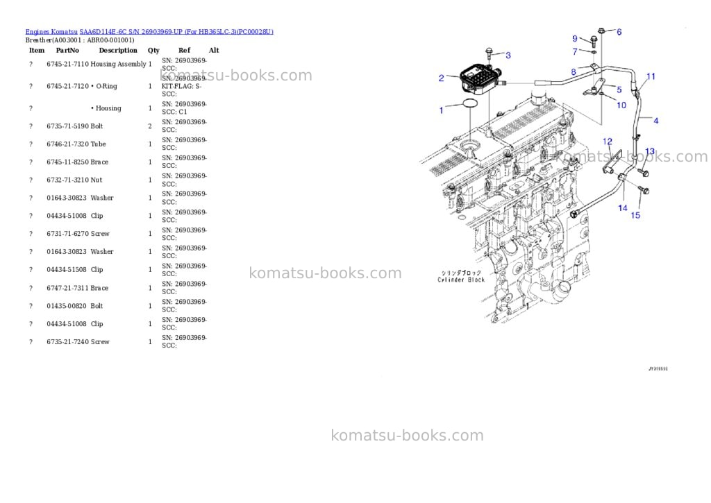 Komatsu saa6d114e-6c s/n 26903969-up for hb365lc-3 Parts catalog cover Page 2