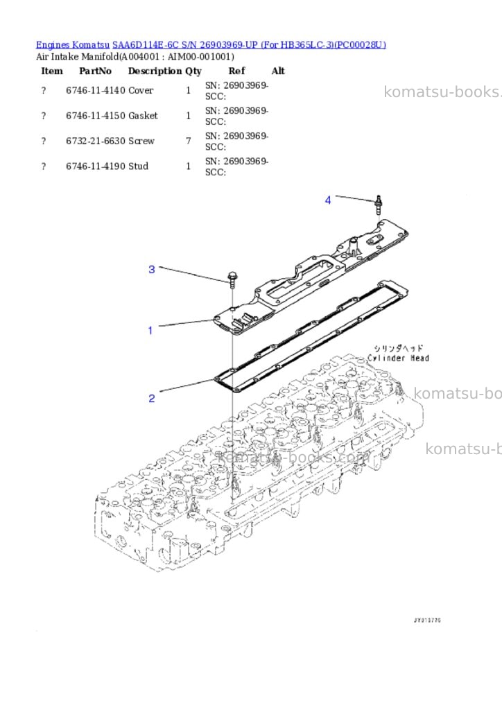 Komatsu saa6d114e-6c s/n 26903969-up for hb365lc-3 Parts catalog cover Page 3