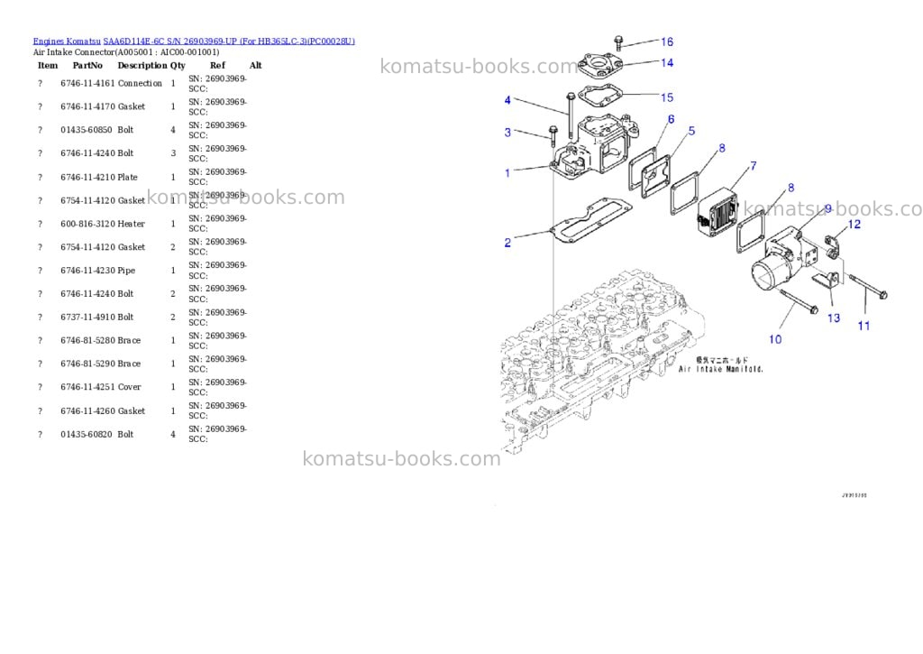 Komatsu saa6d114e-6c s/n 26903969-up for hb365lc-3 Parts catalog cover Page 4