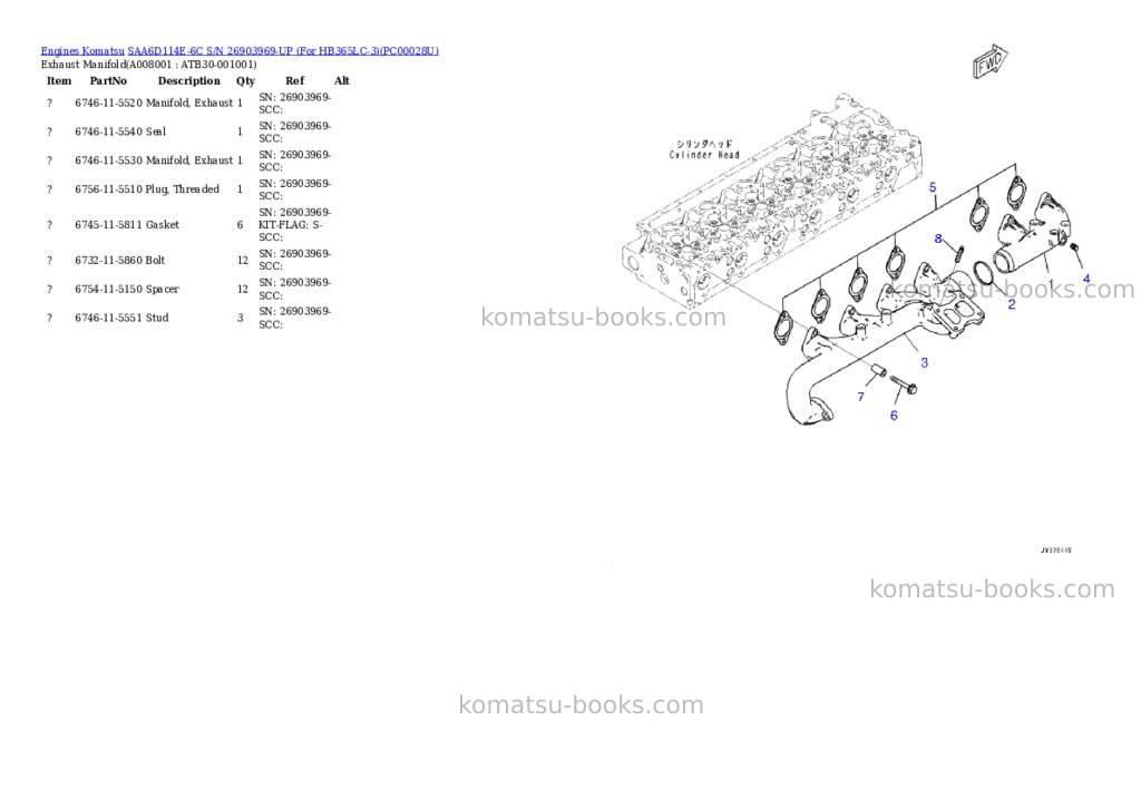Komatsu saa6d114e-6c s/n 26903969-up for hb365lc-3 Parts catalog cover Page 7