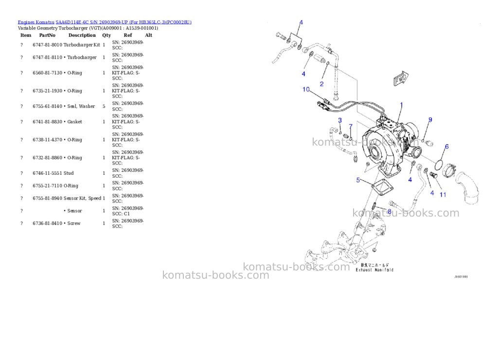 Komatsu saa6d114e-6c s/n 26903969-up for hb365lc-3 Parts catalog cover Page 8