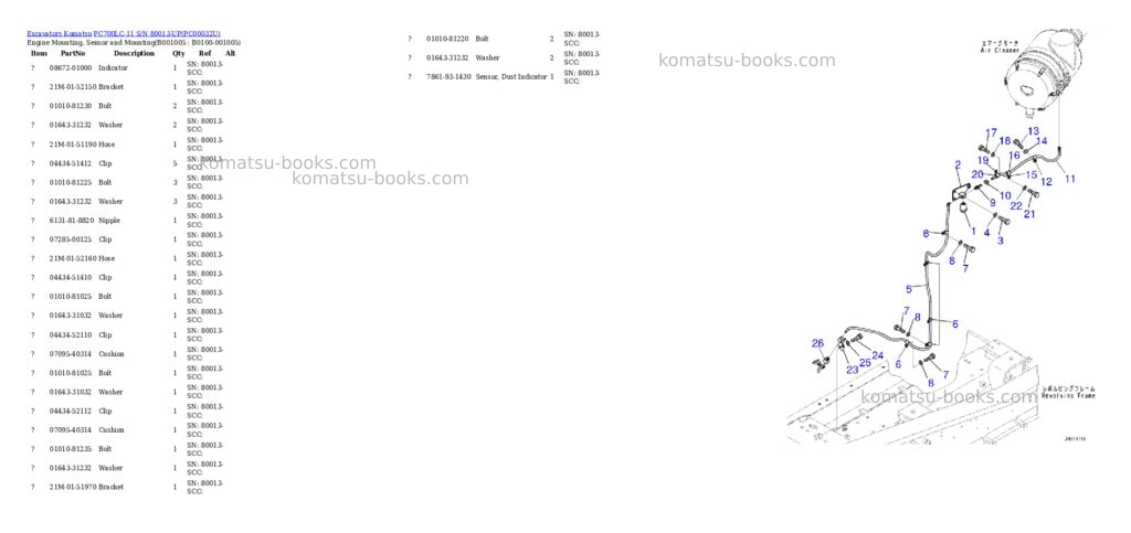 Komatsu pc700lc-11 s/n 80013-up Parts catalog cover Page 4 Komatsu pc700lc-11 s/n 80013-up Parts catalog cover Page 4