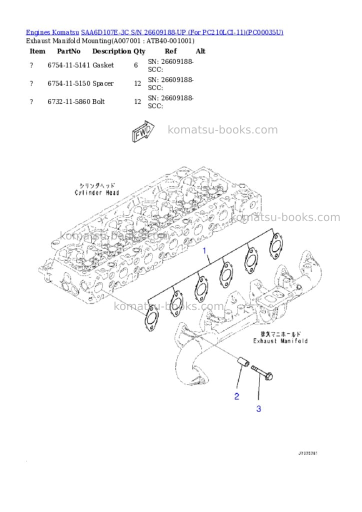 Komatsu saa6d107e-3c s/n 26609188-up for pc210lci-11 Parts catalog cover Page 6