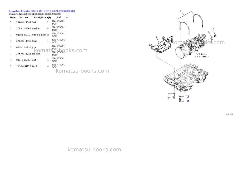 Komatsu pc210lci-11 s/n k75001-up Parts catalog cover Page 7