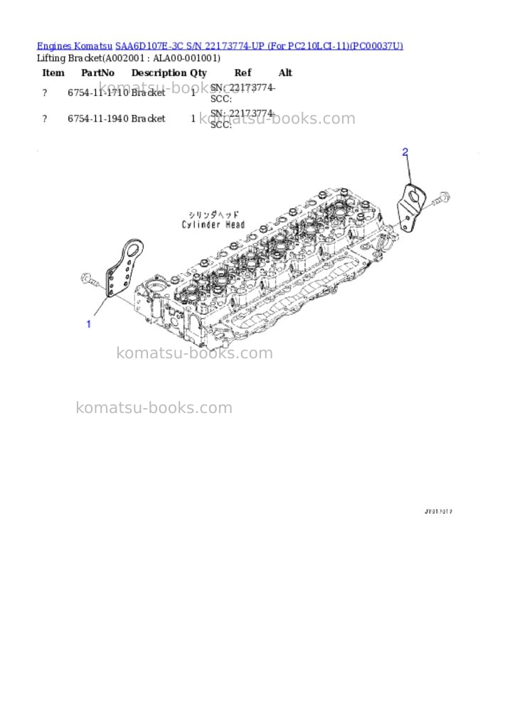 Komatsu saa6d107e-3c s/n 22173774-up for pc210lci-11 Parts catalog cover Komatsu saa6d107e-3c s/n 22173774-up for pc210lci-11 Parts catalog cover