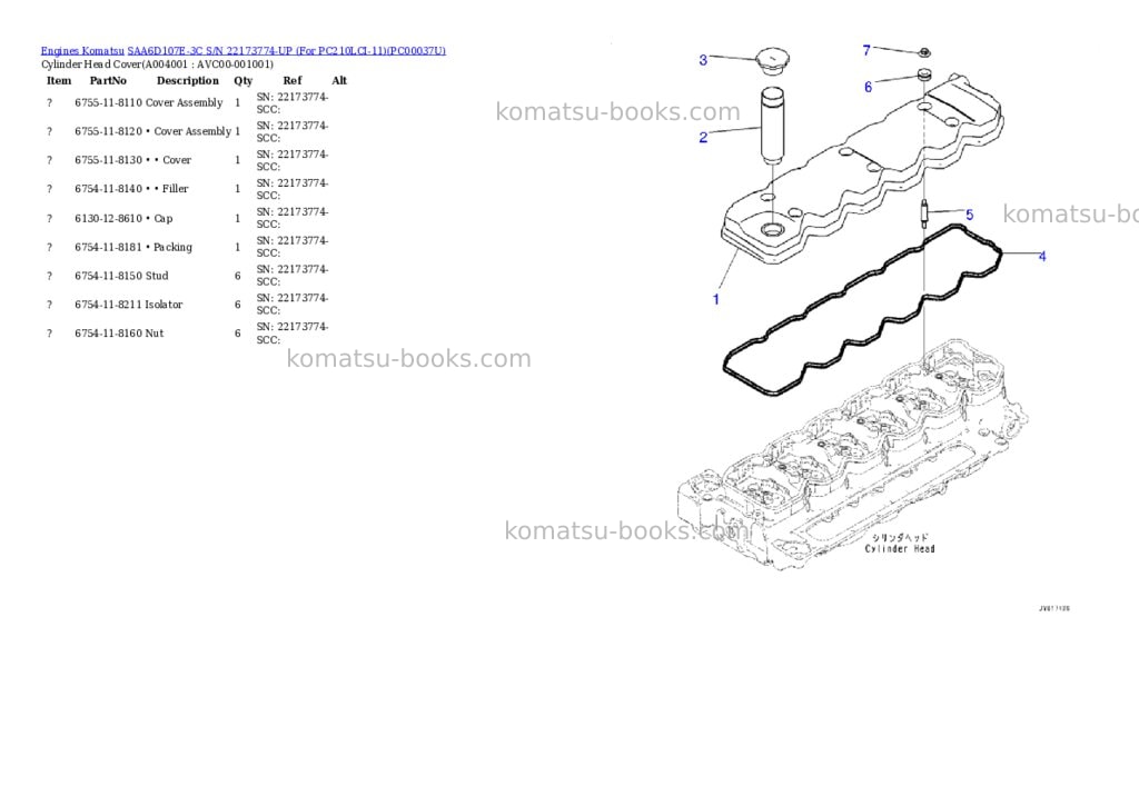 Komatsu saa6d107e-3c s/n 22173774-up for pc210lci-11 Parts catalog cover Page 3 Komatsu saa6d107e-3c s/n 22173774-up for pc210lci-11 Parts catalog cover Page 3