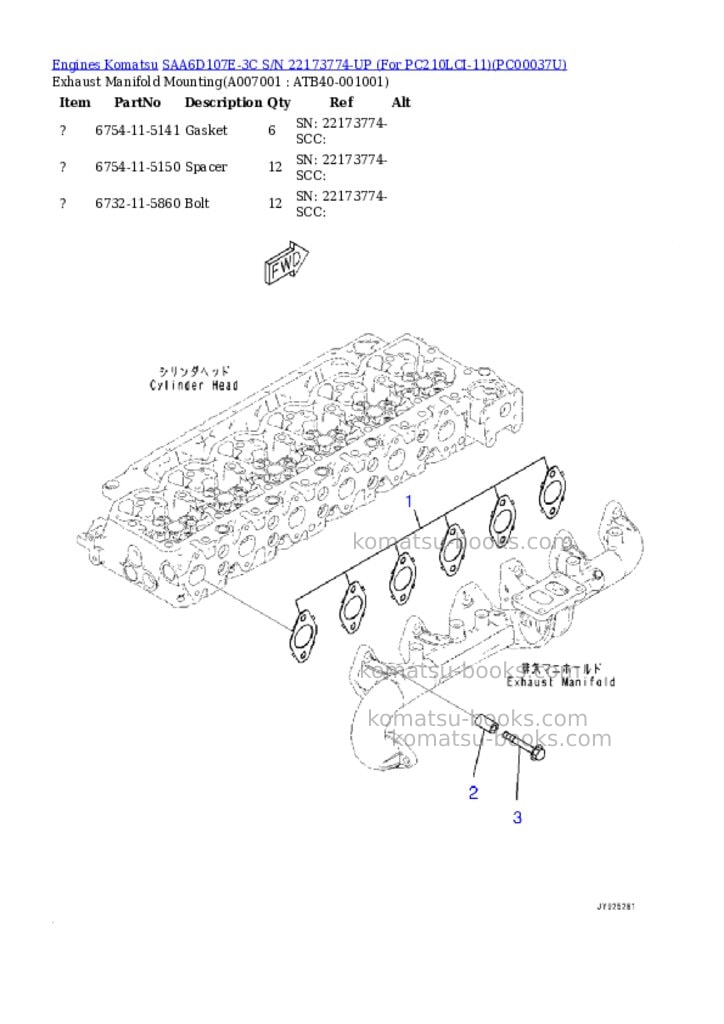 Komatsu saa6d107e-3c s/n 22173774-up for pc210lci-11 Parts catalog cover Page 6 Komatsu saa6d107e-3c s/n 22173774-up for pc210lci-11 Parts catalog cover Page 6