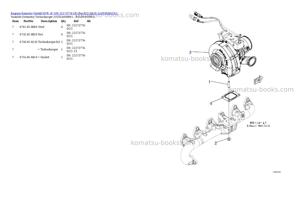 Komatsu saa6d107e-3c s/n 22173774-up for pc210lci-11 Parts catalog cover Page 8 Komatsu saa6d107e-3c s/n 22173774-up for pc210lci-11 Parts catalog cover Page 8