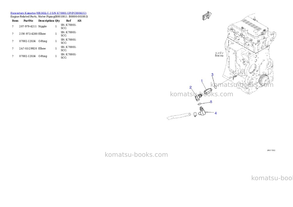 Komatsu hb365lc-3 s/n k70001-up Parts catalog cover Page 2