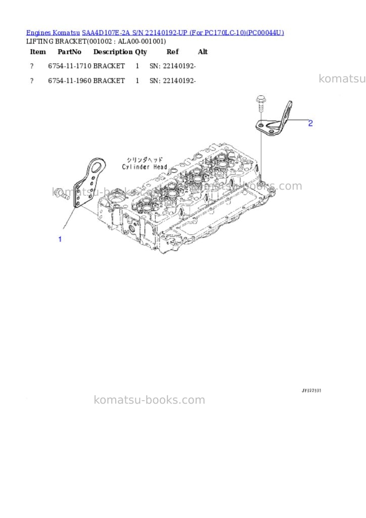 Komatsu saa4d107e-2a s/n 22140192-up for pc170lc-10 Parts catalog cover Komatsu saa4d107e-2a s/n 22140192-up for pc170lc-10 Parts catalog cover