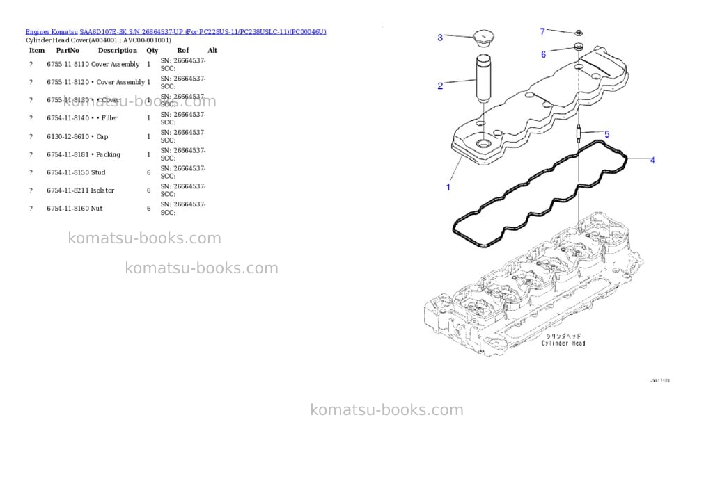 Komatsu saa6d107e-3k s/n 26664537-up for pc228us-11/pc238uslc-11 Parts catalog cover Page 3