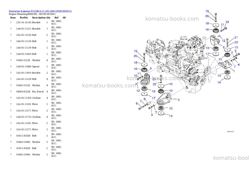 Komatsu pc228us-11 s/n 5002-up Parts catalog cover Komatsu pc228us-11 s/n 5002-up Parts catalog cover