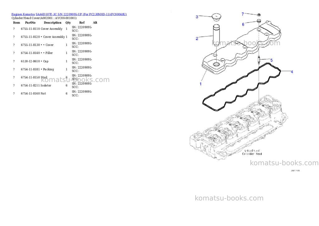 Komatsu saa6d107e-3c s/n 22209095-up for pc230nhd-11 Parts catalog cover Komatsu saa6d107e-3c s/n 22209095-up for pc230nhd-11 Parts catalog cover