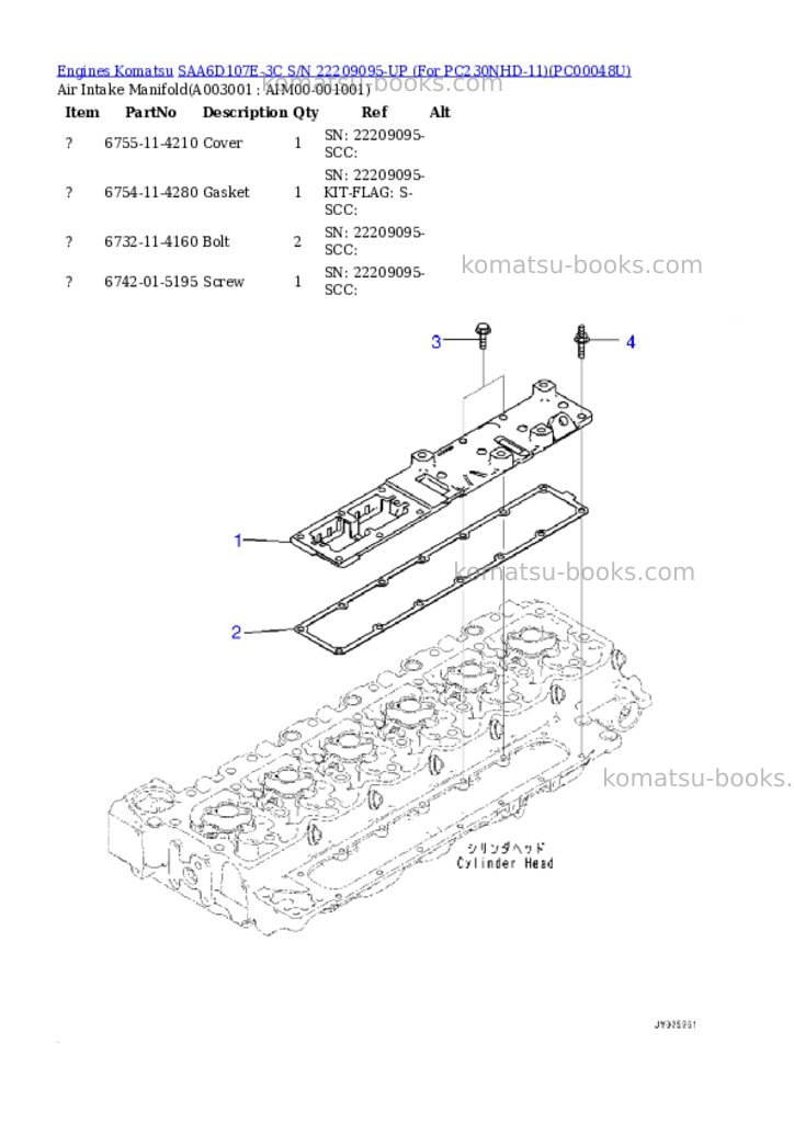 Komatsu saa6d107e-3c s/n 22209095-up for pc230nhd-11 Parts catalog cover Page 2 Komatsu saa6d107e-3c s/n 22209095-up for pc230nhd-11 Parts catalog cover Page 2