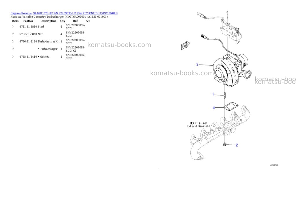 Komatsu saa6d107e-3c s/n 22209095-up for pc230nhd-11 Parts catalog cover Page 8 Komatsu saa6d107e-3c s/n 22209095-up for pc230nhd-11 Parts catalog cover Page 8