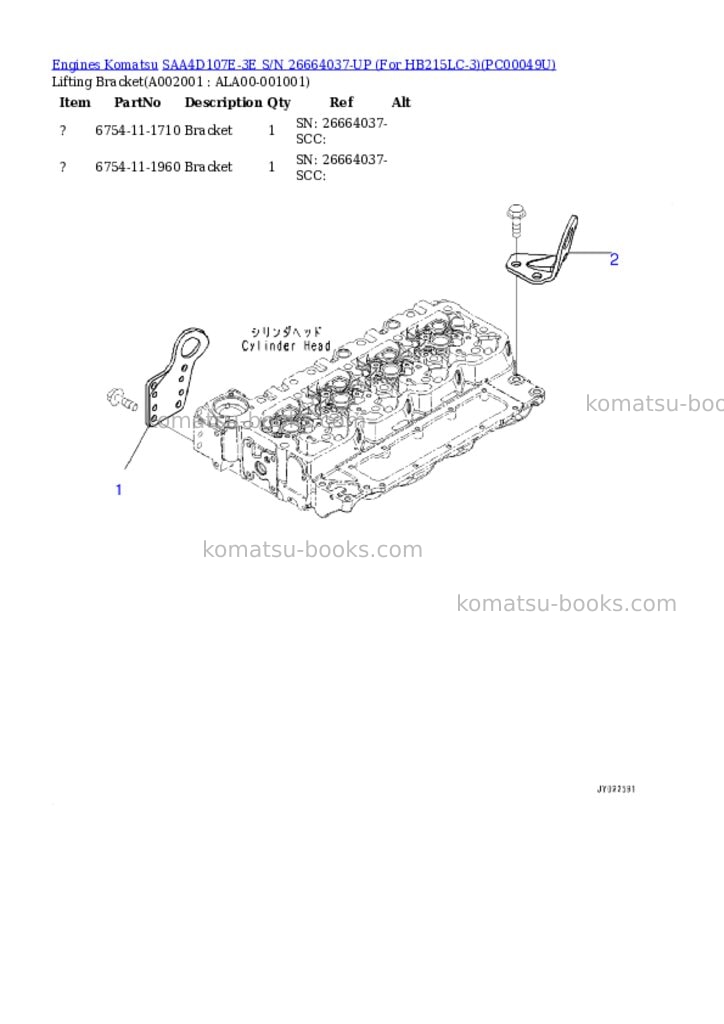 Komatsu saa4d107e-3e s/n 26664037-up for hb215lc-3 Parts catalog cover