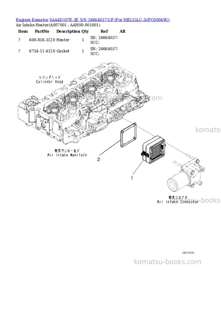 Komatsu saa4d107e-3e s/n 26664037-up for hb215lc-3 Parts catalog cover Page 6