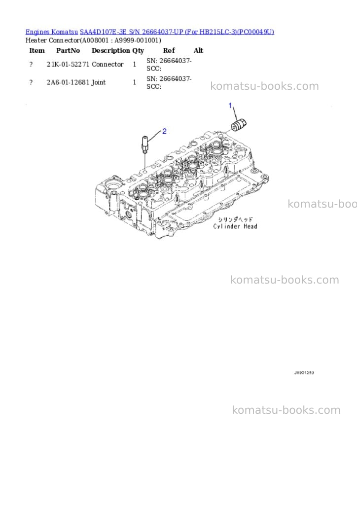 Komatsu saa4d107e-3e s/n 26664037-up for hb215lc-3 Parts catalog cover Page 7