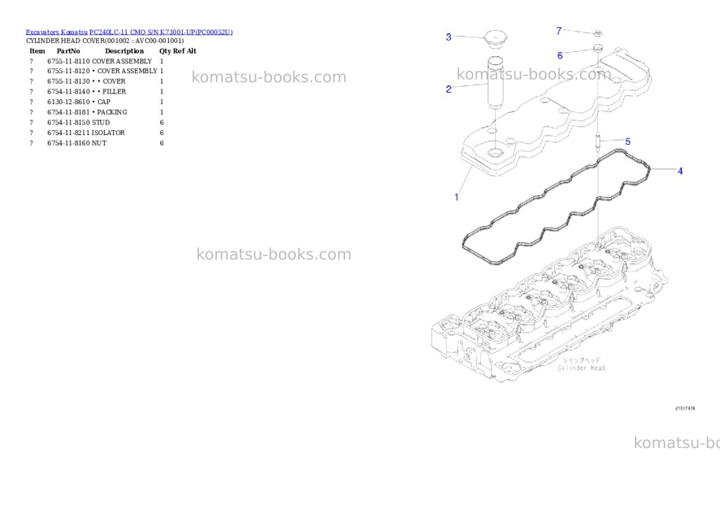 Komatsu pc240lc-11 cmo s/n k73001-up Parts catalog cover Komatsu pc240lc-11 cmo s/n k73001-up Parts catalog cover