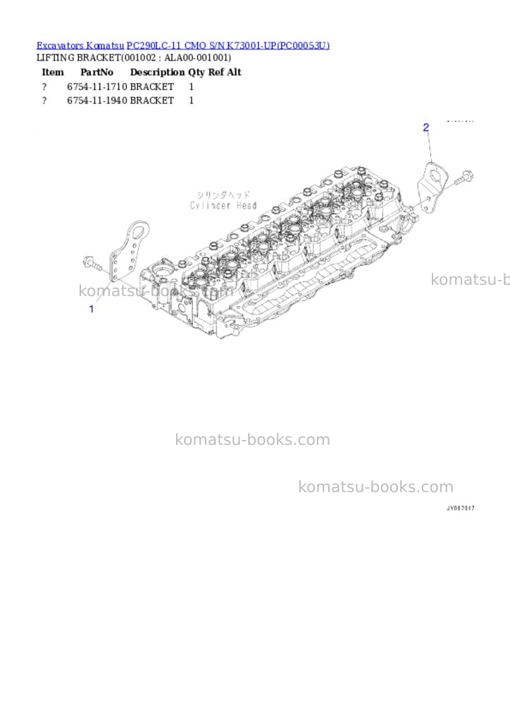 Komatsu pc290lc-11 cmo s/n k73001-up Parts catalog cover Komatsu pc290lc-11 cmo s/n k73001-up Parts catalog cover