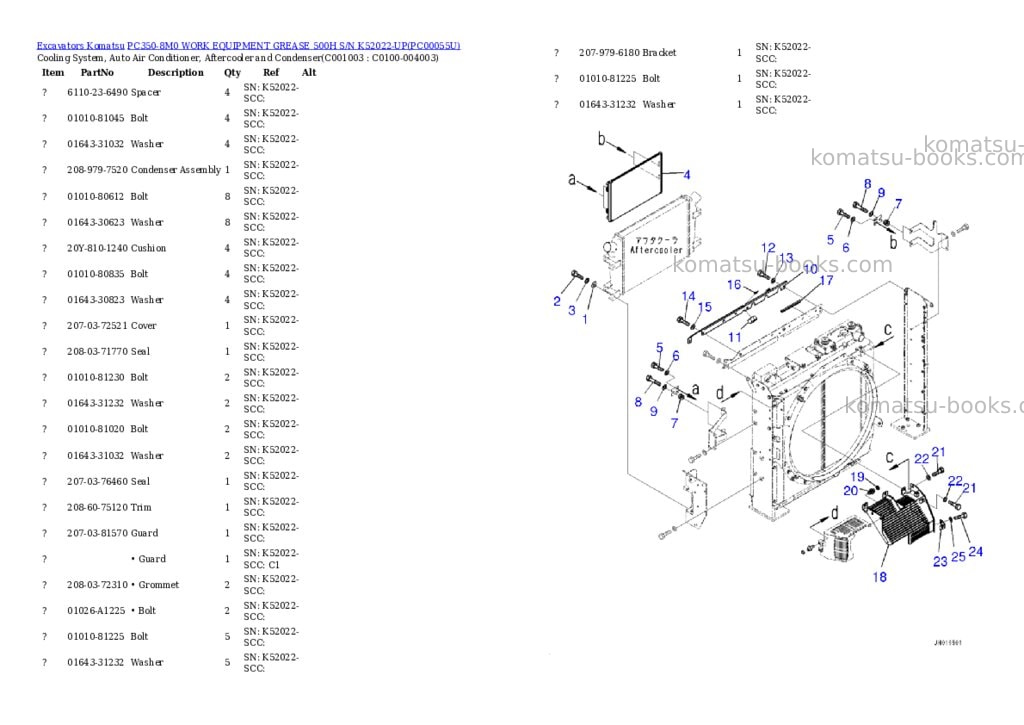 Komatsu pc350-8m0 work equipment grease 500h s/n k52022-up Parts catalog cover Page 5