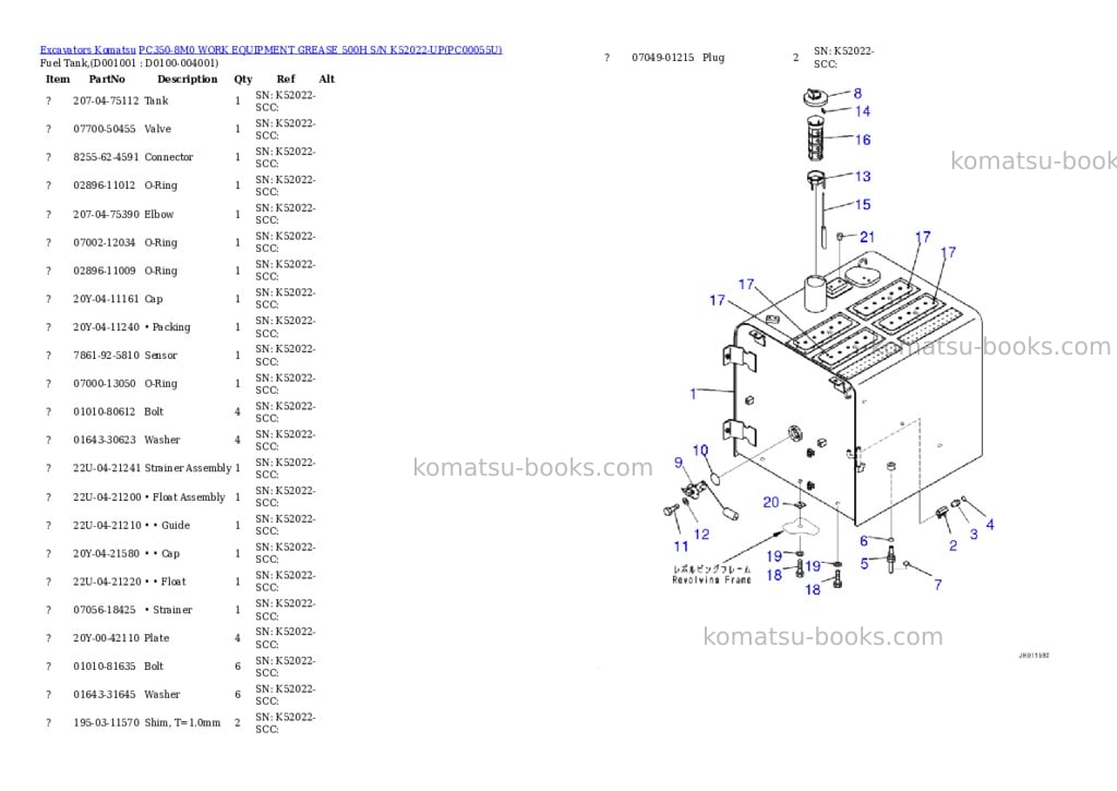 Komatsu pc350-8m0 work equipment grease 500h s/n k52022-up Parts catalog cover Page 9