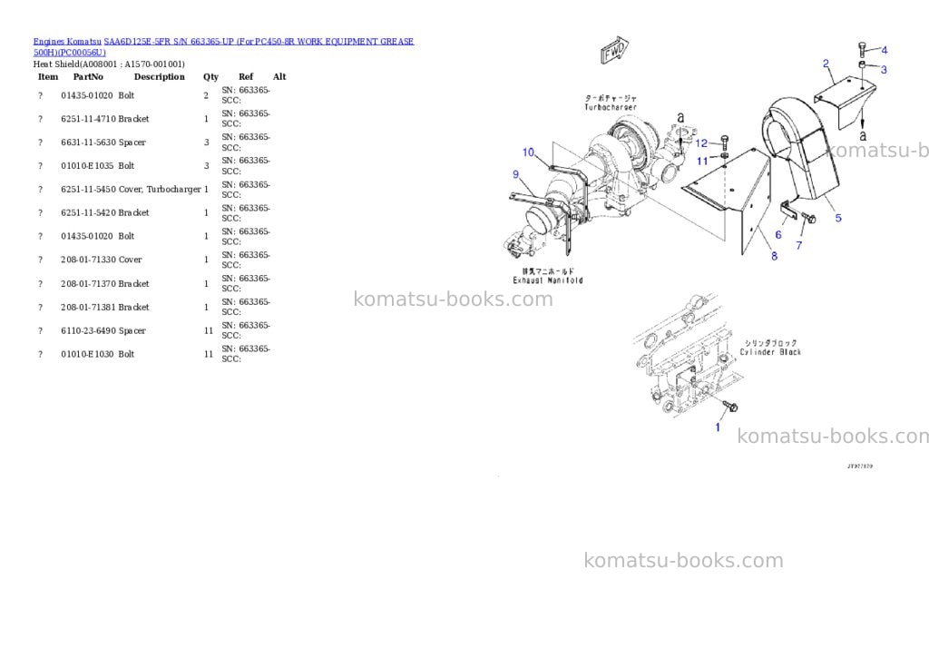 Komatsu saa6d125e-5fr s/n 663365-up for pc450-8r work equipment grease 500h Parts catalog cover Page 8