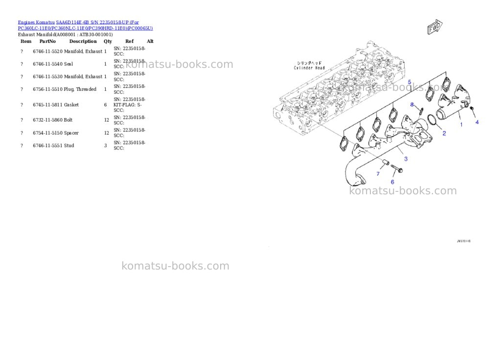 Komatsu saa6d114e-6b s/n 22350158-up for pc360lc-11e0/pc360nlc-11e0/pc390hrd-11e0 Parts catalog cover Page 7