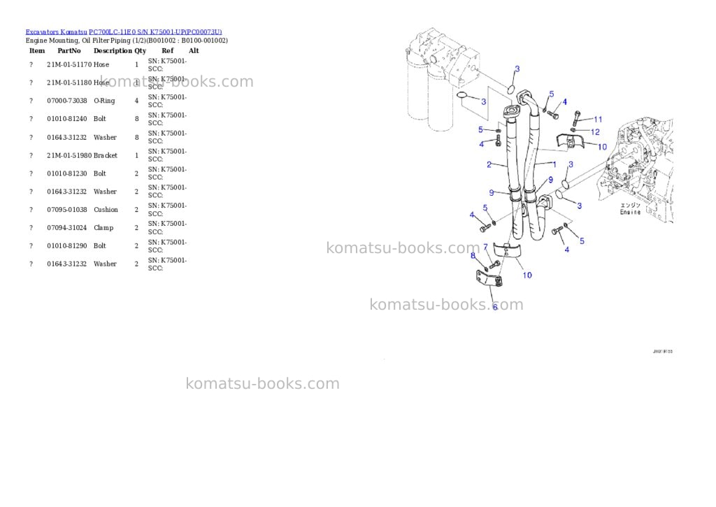 Komatsu pc700lc-11e0 s/n k75001-up Parts catalog cover Komatsu pc700lc-11e0 s/n k75001-up Parts catalog cover