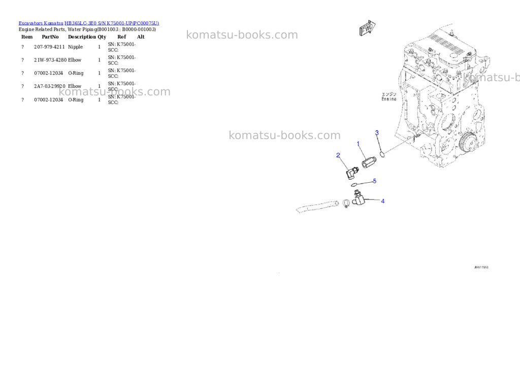 Komatsu hb365lc-3e0 s/n k75001-up Parts catalog cover Page 2