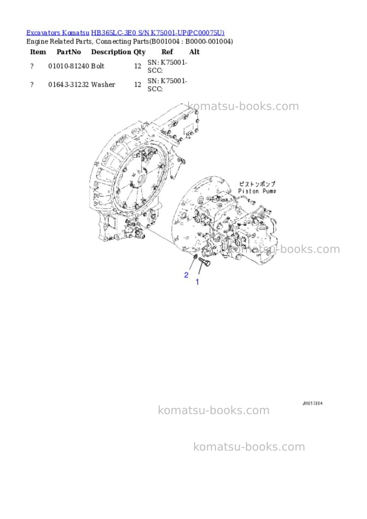 Komatsu hb365lc-3e0 s/n k75001-up Parts catalog cover Page 3