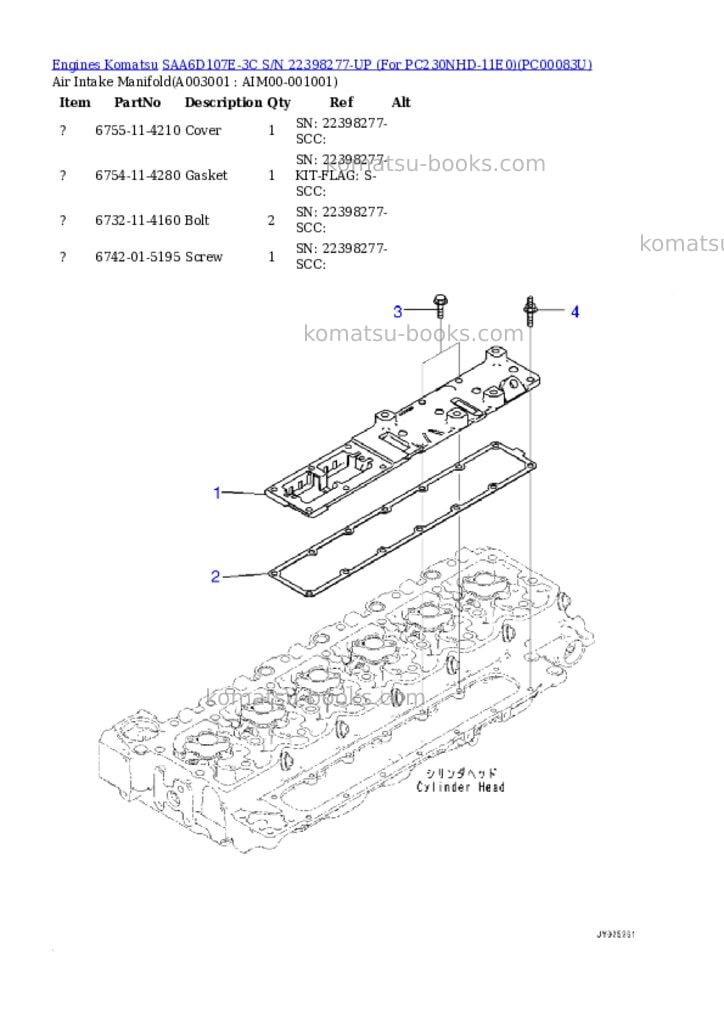Komatsu saa6d107e-3c s/n 26609188-up for pc210-11/pc210-ku-11/pc210i-ku-11/pc210lc-11/pc210lc-ku-11/pc210lci-11 Parts catalog cover Page 2 Komatsu saa6d107e-3c s/n 26609188-up for pc210-11/pc210-ku-11/pc210i-ku-11/pc210lc-11/pc210lc-ku-11/pc210lci-11 Parts catalog cover Page 2