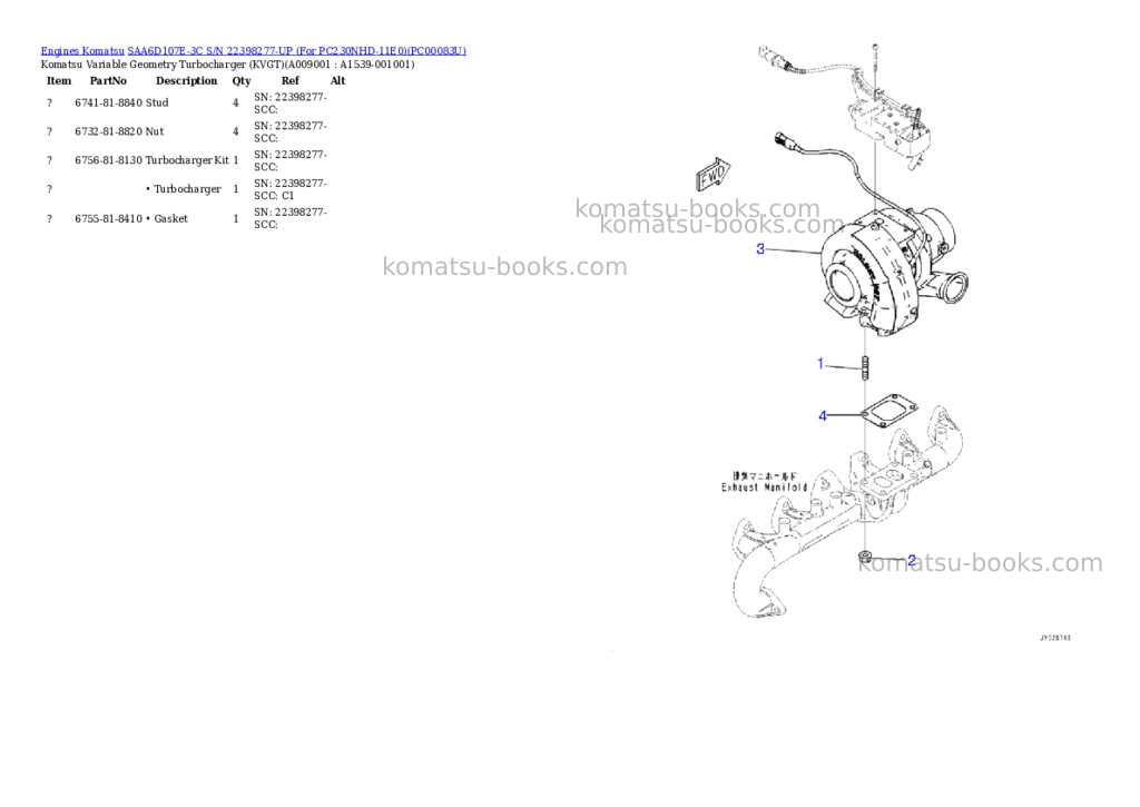 Komatsu saa6d107e-3c s/n 26609188-up for pc210-11/pc210-ku-11/pc210i-ku-11/pc210lc-11/pc210lc-ku-11/pc210lci-11 Parts catalog cover Page 8 Komatsu saa6d107e-3c s/n 26609188-up for pc210-11/pc210-ku-11/pc210i-ku-11/pc210lc-11/pc210lc-ku-11/pc210lci-11 Parts catalog cover Page 8