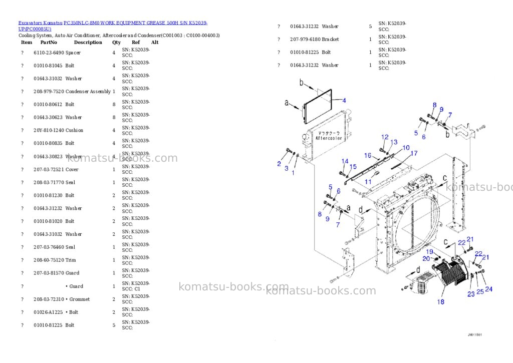 Komatsu PC350NLC-8M0 WORK EQUIPMENT GREASE 500H S/N K52039-UP Parts catalog cover Page 5 Komatsu PC350NLC-8M0 WORK EQUIPMENT GREASE 500H S/N K52039-UP Parts catalog cover Page 5