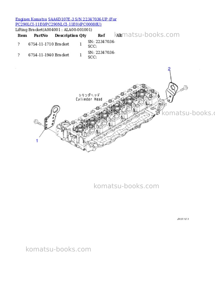 Komatsu SAA6D107E-3 S/N 22347036-UP (For PC290LCI-11E0/PC290NLCI-11E0) Parts catalog cover Page 3