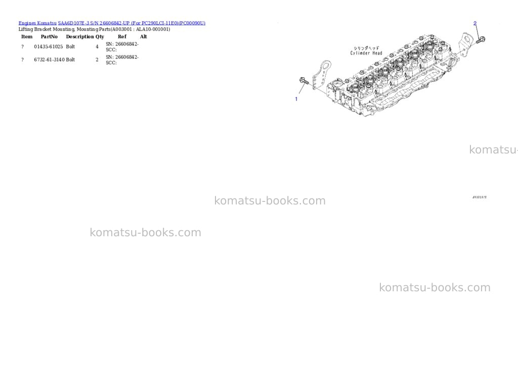 Komatsu SAA6D107E-3 S/N 26606842-UP (For PC290LCI-11E0) Parts catalog cover Page 2