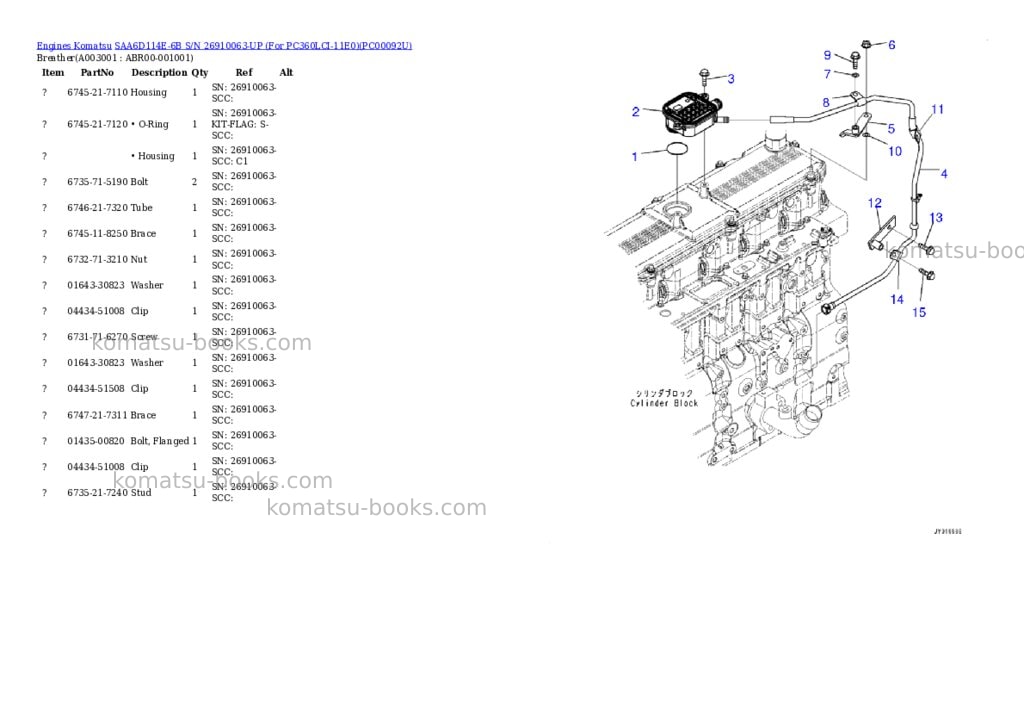Komatsu SAA6D114E-6B S/N 26910063-UP (For PC360LCI-11E0) Parts catalog cover Page 2