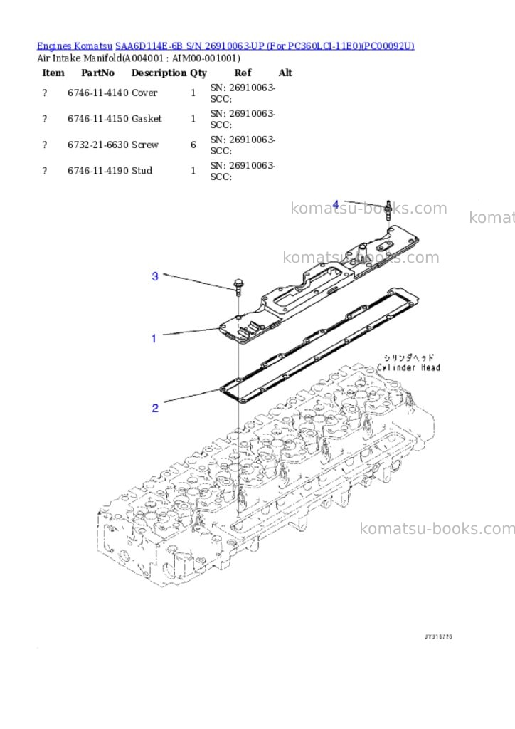 Komatsu SAA6D114E-6B S/N 26910063-UP (For PC360LCI-11E0) Parts catalog cover Page 3