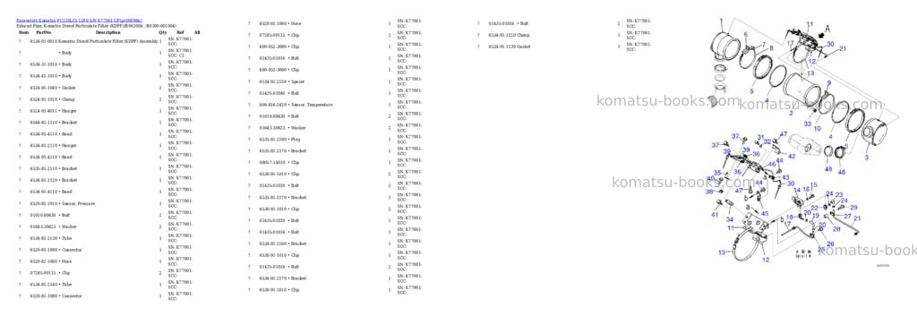 Komatsu PC210LCI-11E0 S/N K77001-UP Parts catalog cover Page 8