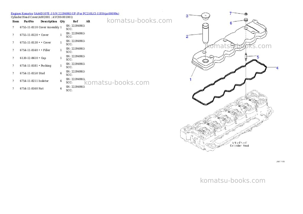 Komatsu SAA6D107E-3 S/N 22394983-UP (For PC210LCI-11E0) Parts catalog cover