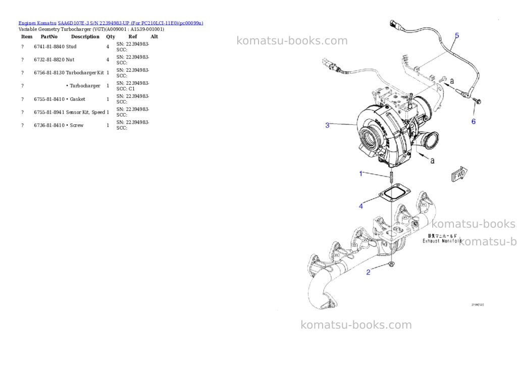 Komatsu SAA6D107E-3 S/N 22394983-UP (For PC210LCI-11E0) Parts catalog cover Page 8