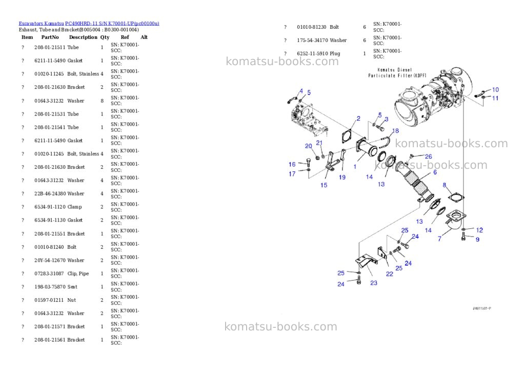 Komatsu PC490HRD-11 S/N K70001-UP Parts catalog cover Page 8