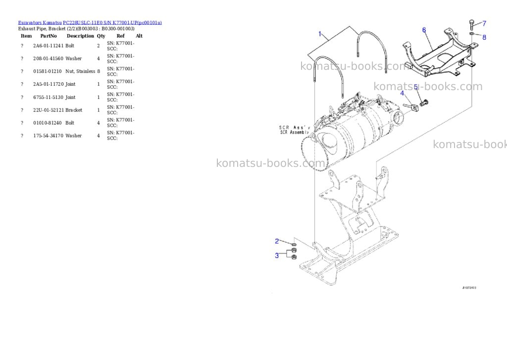 Komatsu PC228USLC-11E0 S/N K77001-UP Parts catalog cover Page 7 Komatsu PC228USLC-11E0 S/N K77001-UP Parts catalog cover Page 7