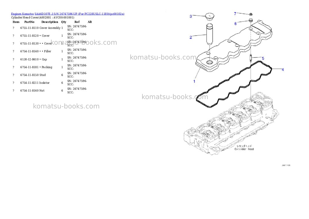 Komatsu SAA6D107E-3 S/N 26747596-UP (For PC228USLC-11E0) Parts catalog cover