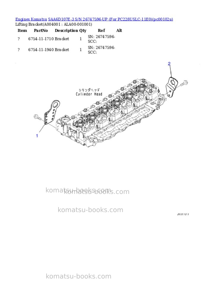 Komatsu SAA6D107E-3 S/N 26747596-UP (For PC228USLC-11E0) Parts catalog cover Page 3