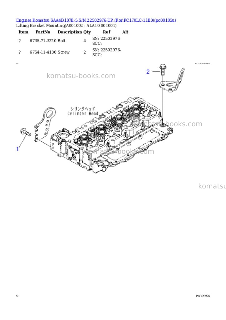 Komatsu SAA4D107E-5 S/N 22502976-UP (For PC170LC-11E0) Parts catalog cover Komatsu SAA4D107E-5 S/N 22502976-UP (For PC170LC-11E0) Parts catalog cover