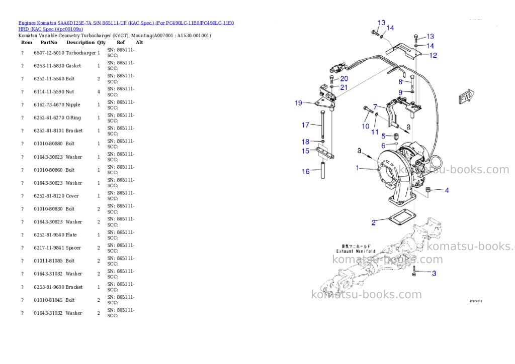 Komatsu SAA6D125E-7A S/N 865111-UP (KAC Spec.) (For PC490LC-11E0/PC490LC-11E0 HRD (KAC Spec.)) Parts catalog cover Page 6