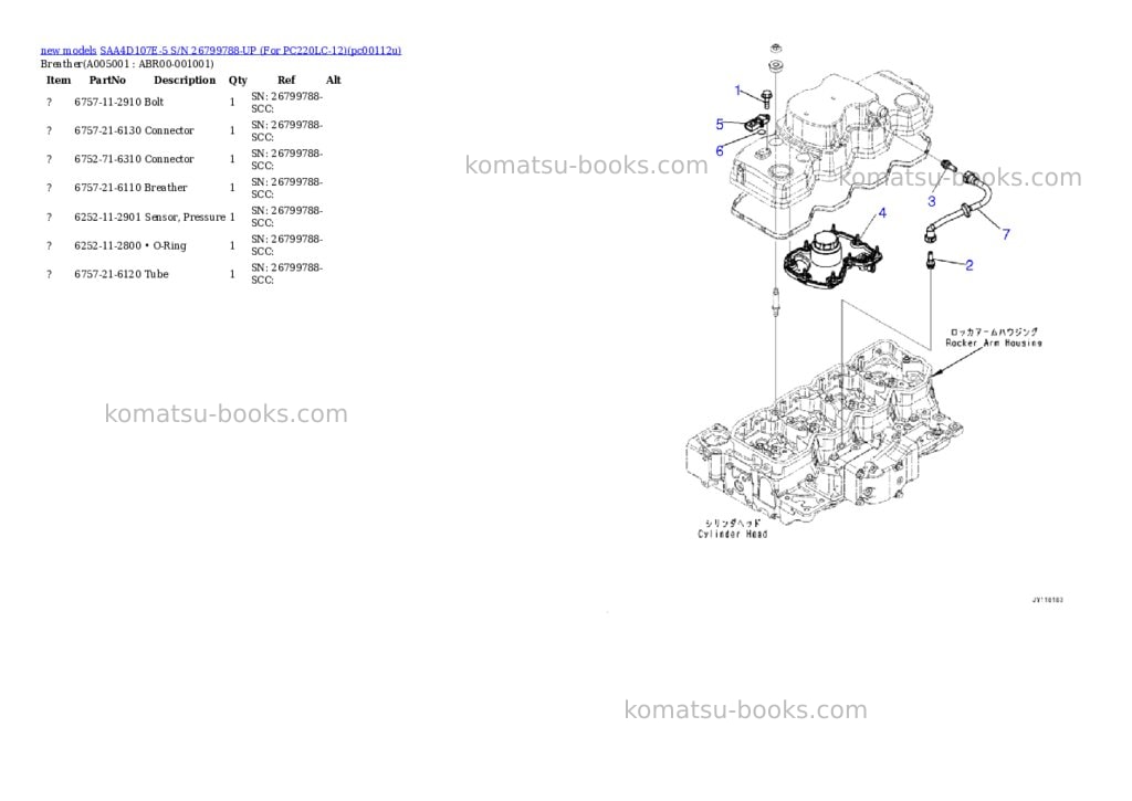 Komatsu SAA4D107E-5 S/N 26799788-UP (For PC220LC-12) Parts catalog cover Page 5