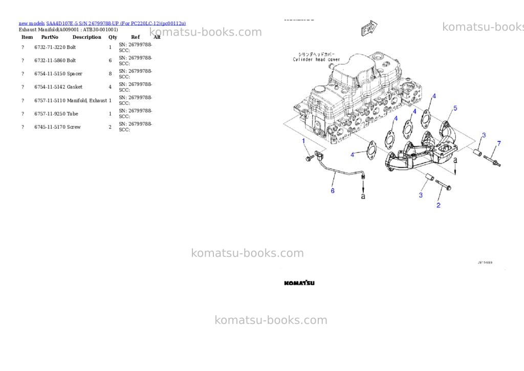 Komatsu SAA4D107E-5 S/N 26799788-UP (For PC220LC-12) Parts catalog cover Page 9